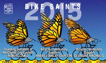 Spoke card b 2015: Robert Craig, Rabbi Stanley Garfein, Georgine Machulis